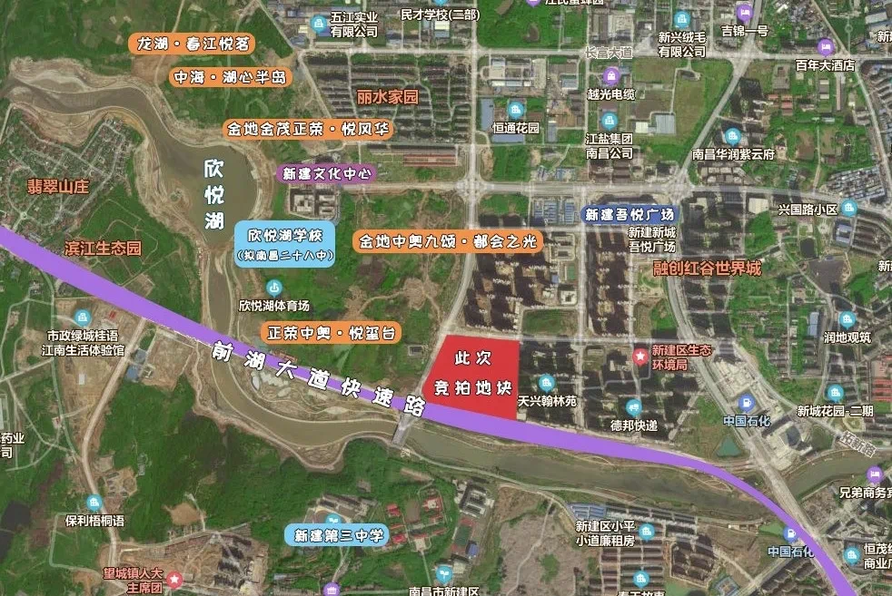 保利地产14.83亿斩获新建区欣悦湖旁136亩商住地-南昌搜狐焦点