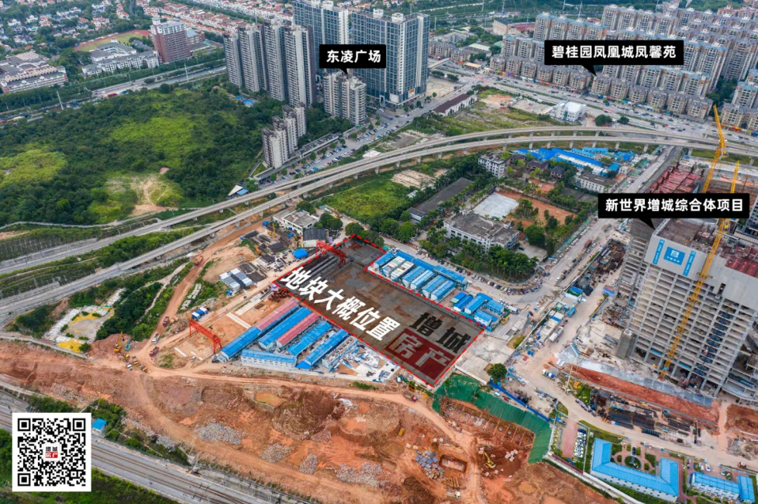 增城再挂总部地块!6幢 高楼,广州东cbd真的来了!