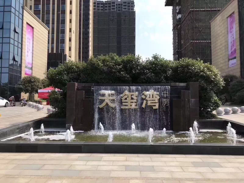 [中房天玺湾]五一期间的这些大动作 你都知道吗