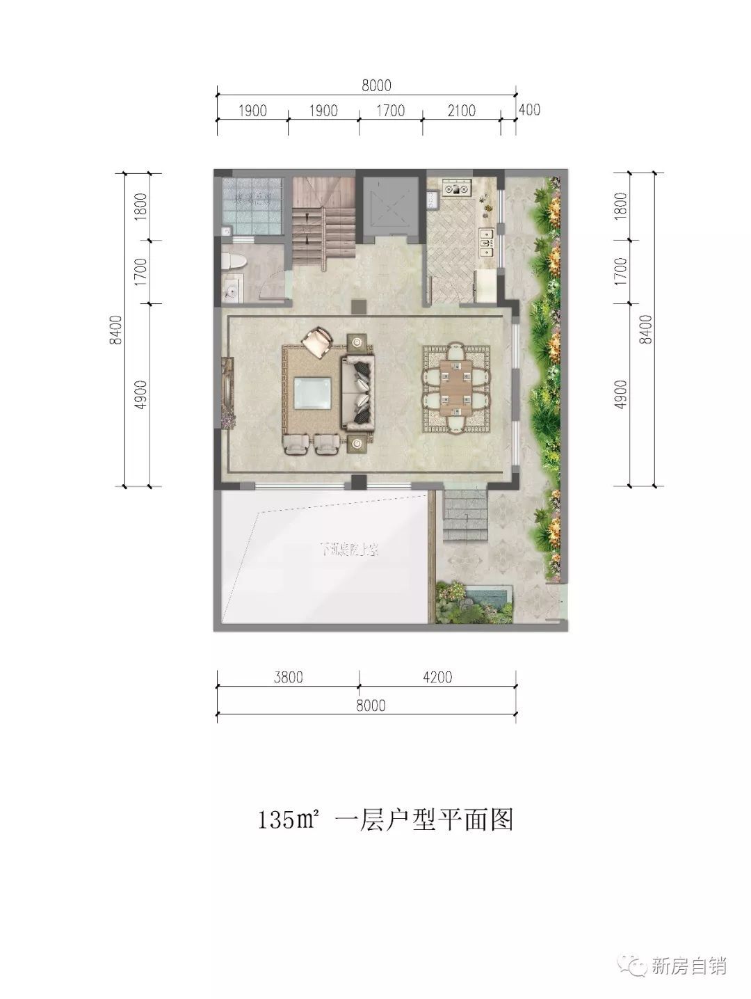 交房时间:2020年7月底 总结 " 泰禾院子 "的别墅对于购房者来说, 已经