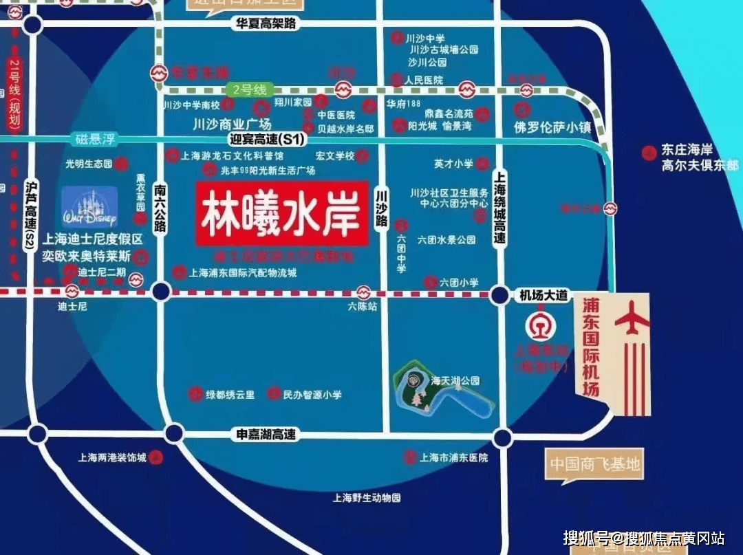 9万/m05 总价188万起建面约100-110m052-3房林曦水岸浦东川沙