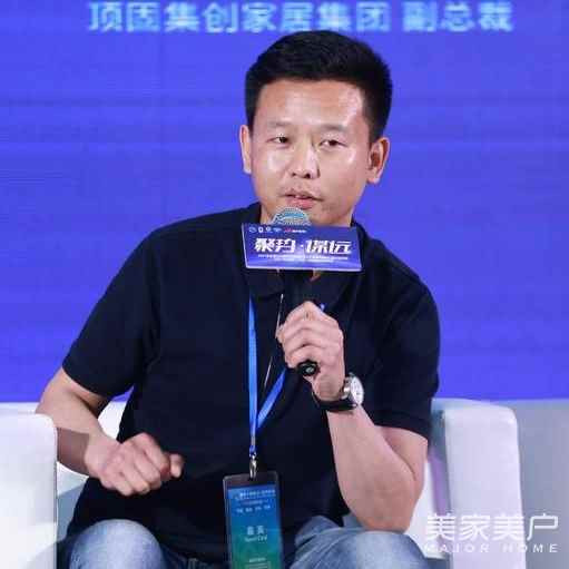 2021年全国木门双承诺品牌影响力大会在佛山潭洲盛大启幕
