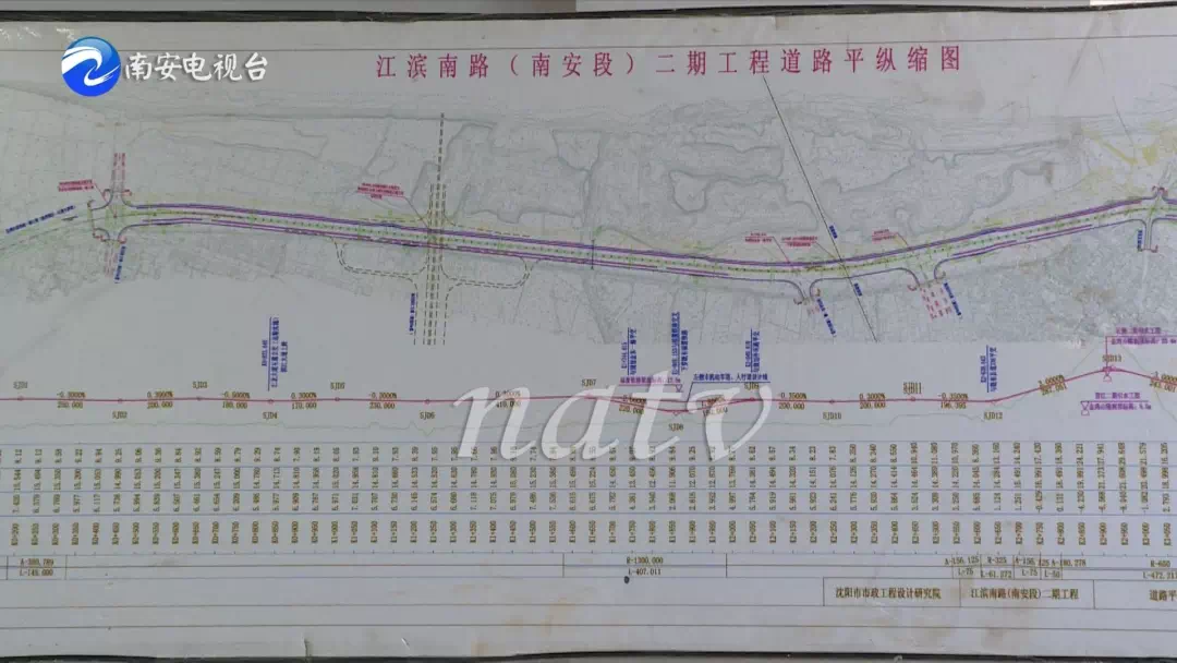 南安直通泉州 这条路预计年底完工!惠及沿线6个村