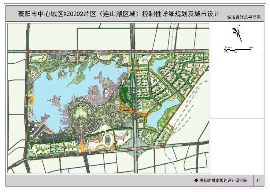 连山湖公园规划获批!襄阳五月花开启抢位加速度!