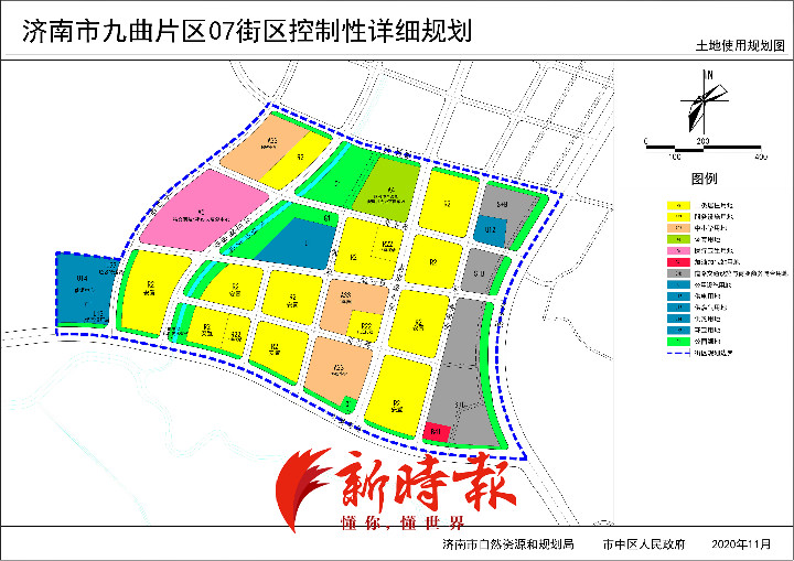 济南牛年首次供地南北康白马山片区推出9宗地共330亩