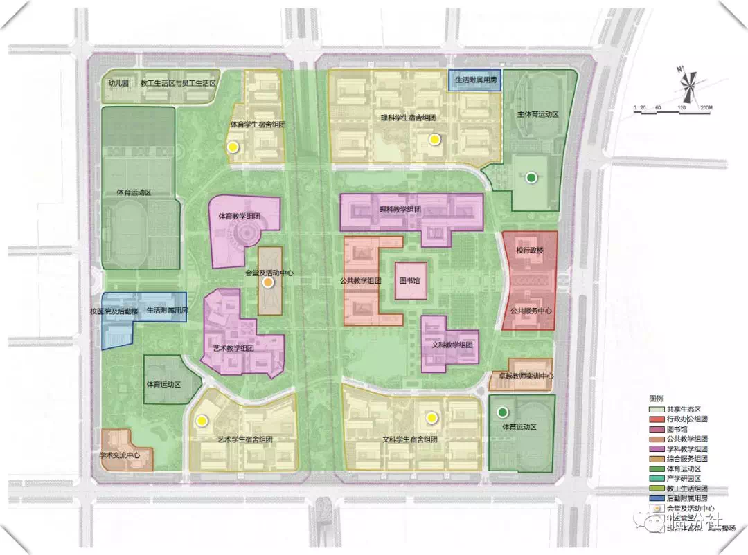 师大新校区又传来好消息 二期教学楼建设项目有了新进展