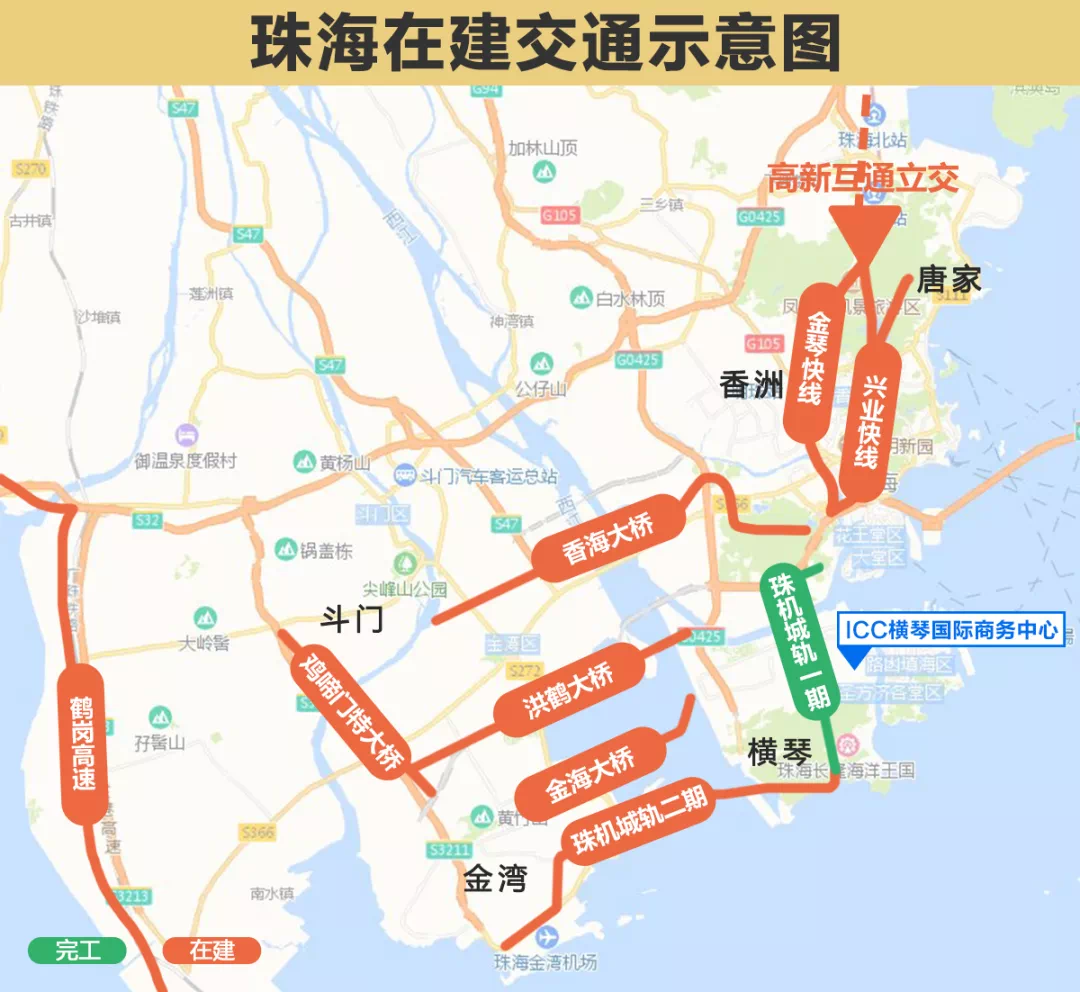 此外,规划中的广中珠澳高铁,深珠城际以及在建的广州地铁拟延至拱北