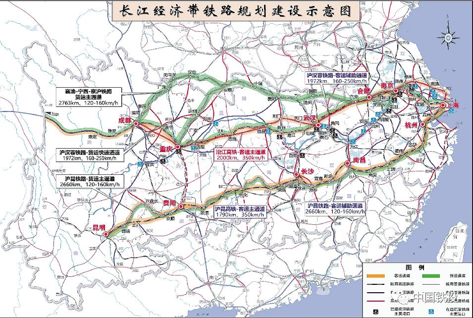 发改委十四五长江经济带综合交通规划将重点完成六大任务