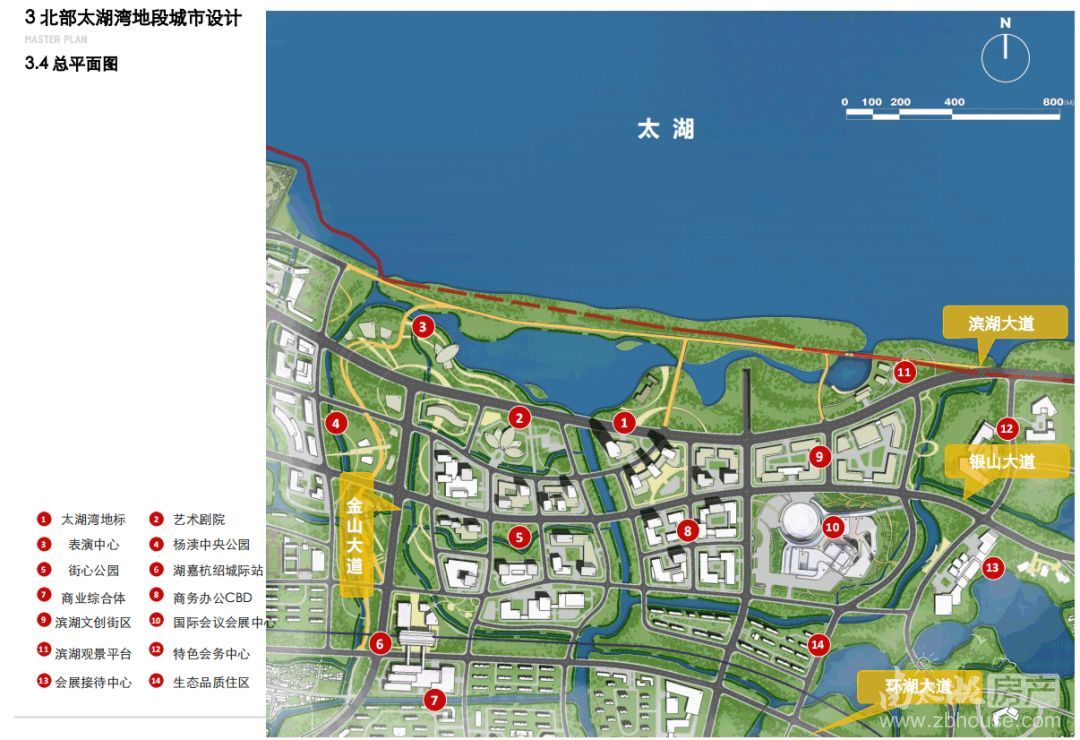 重磅南太湖cbd引擎性项目设计招标