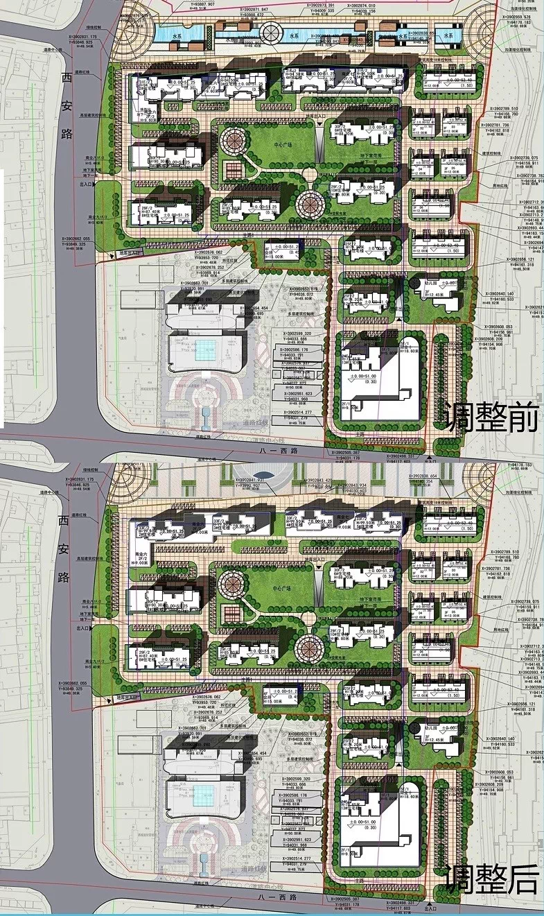 菏泽将新建一所九年制学校还有这几个小区户型调整的批前公示