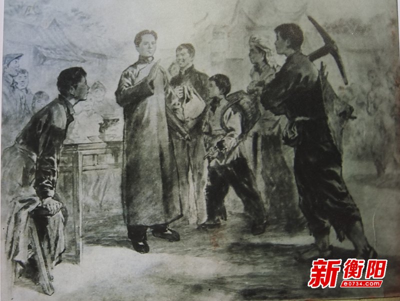 这里薪火相传 | 水口山工人运动:把湖南工运推向最高潮