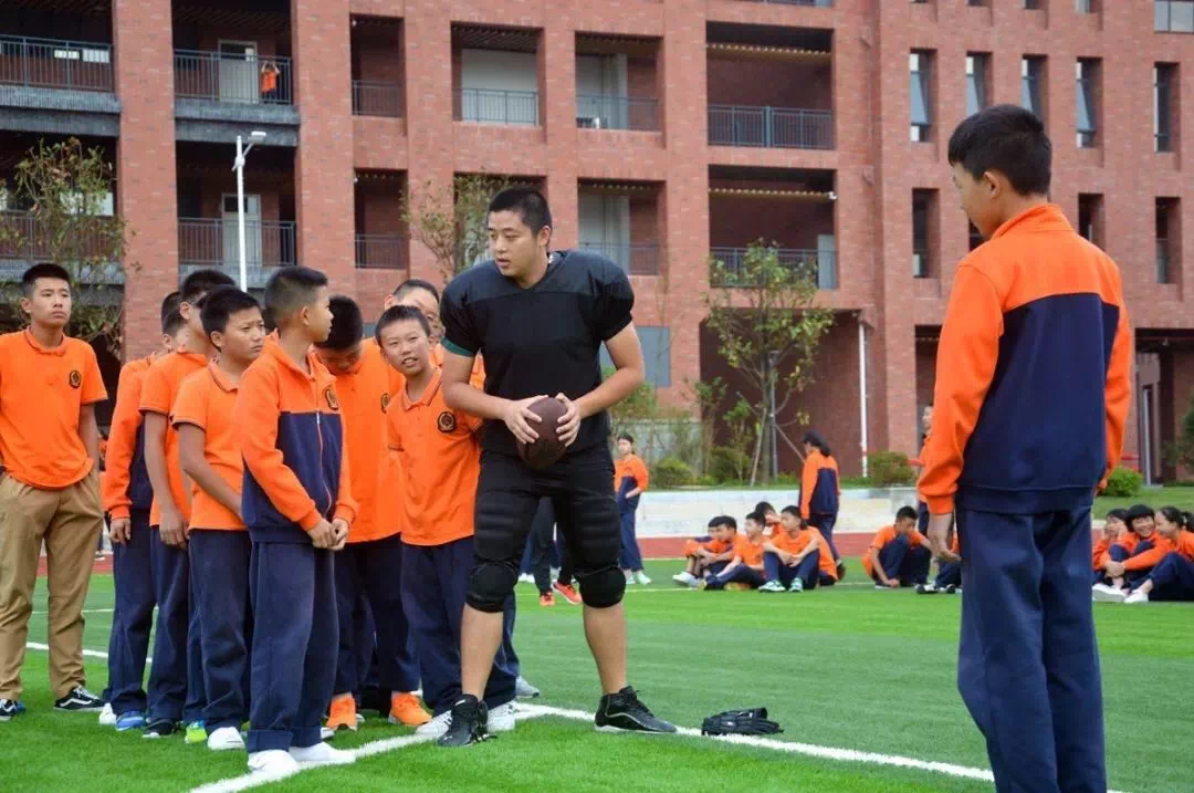 双龙外国语学校国际高中