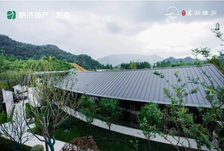 朗诗地产成立于2001年,朗诗控股旗下核心业务.