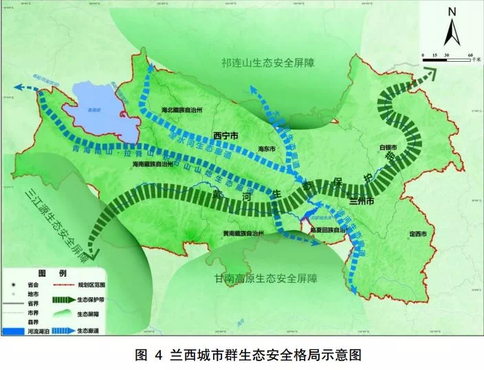 纳入甘肃13市县 兰州—西宁城市群发展规划正式发布