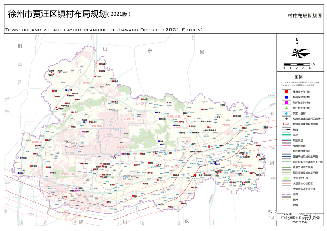 大泉街道,茱萸山街道,潘安湖街道,大吴街道5个街道及塔山镇,青山泉镇