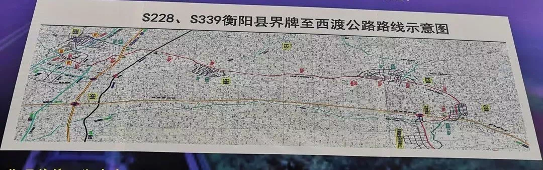 2018年12月26日怀邵衡铁路通车,西渡结束了无火车站的历史,西渡人民