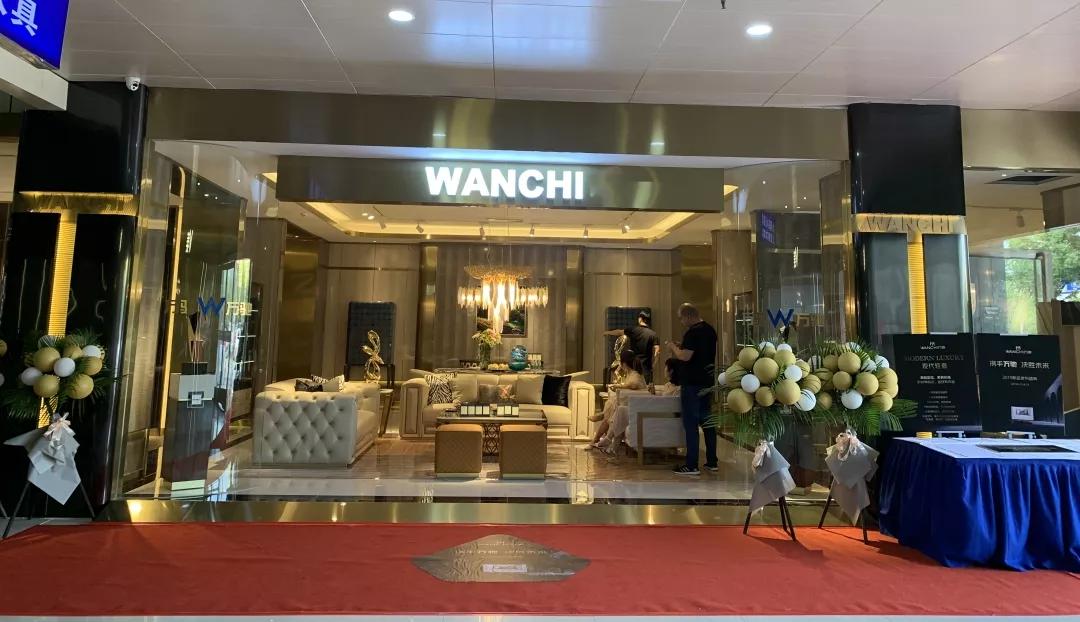 柏亚家具wanchi万驰2019新品发布会完美收官