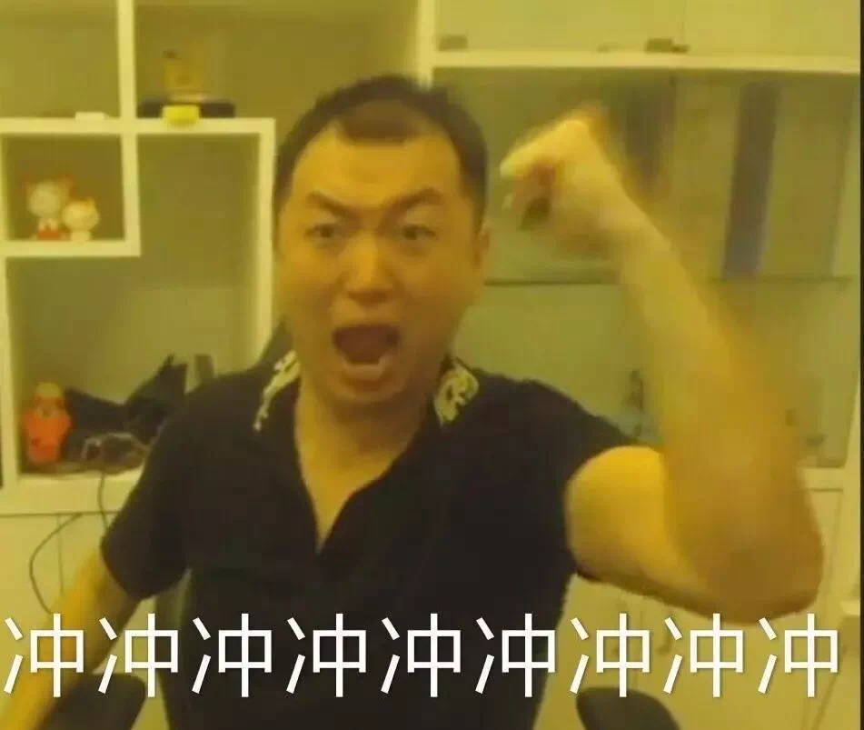 关注该项目的刚需们准备好了吗?