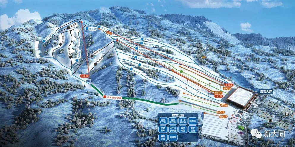 大同万龙白登山滑雪场2020-2021雪季明日开滑!