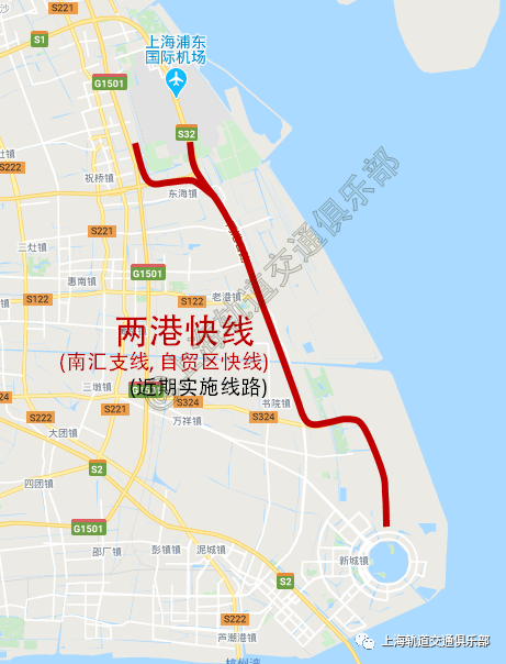 今年上海7条轨交将开工2号线13号线西延21号线新建