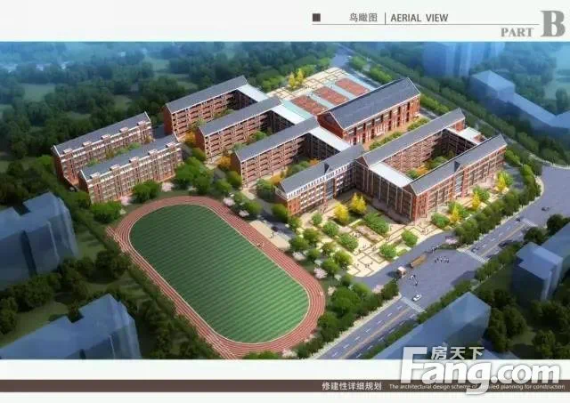 最新,2020年孝感4所在建学校进度曝光,这所学校即将完工!