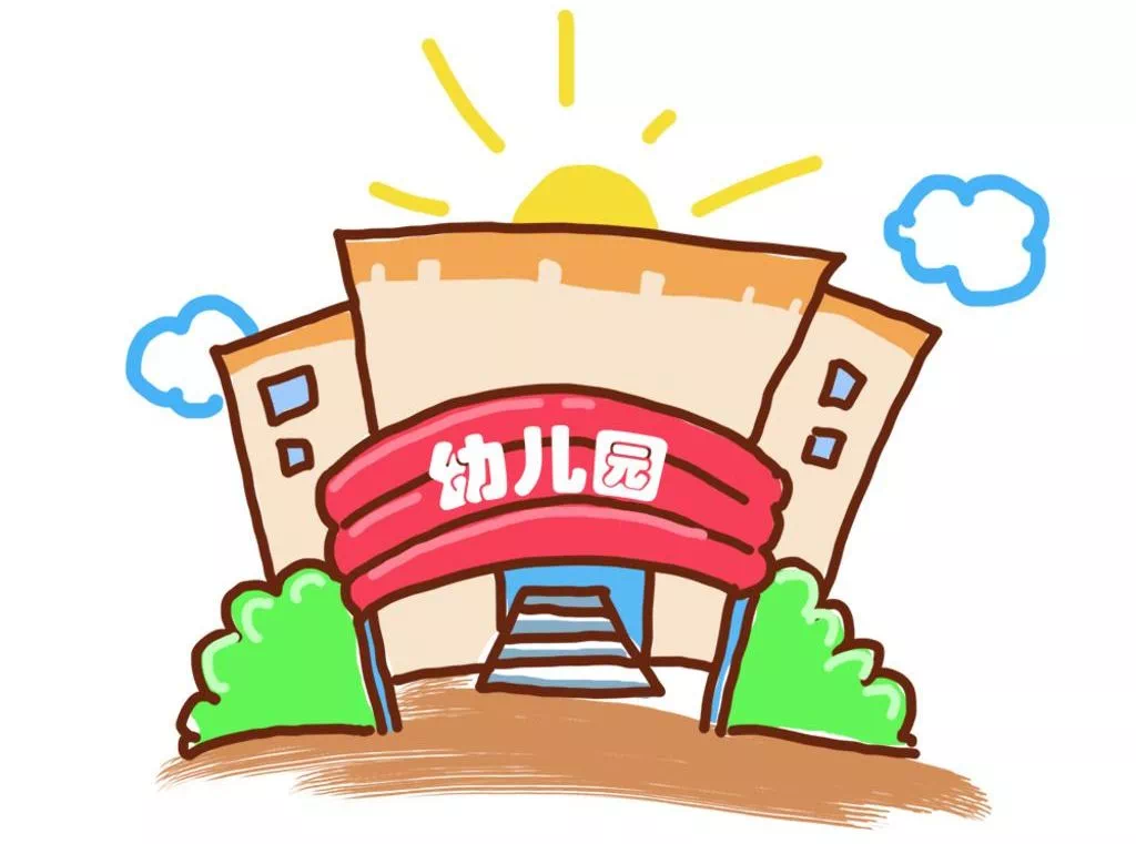 佳兆业时代·可园自带双幼儿园,家门口就是校门口.