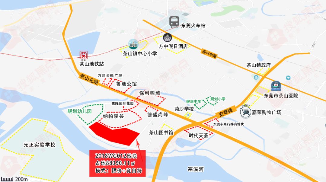 宗地位于茶山镇规划的新城中心,广源纳帕溪谷南面,紧邻茶山北路和安泰