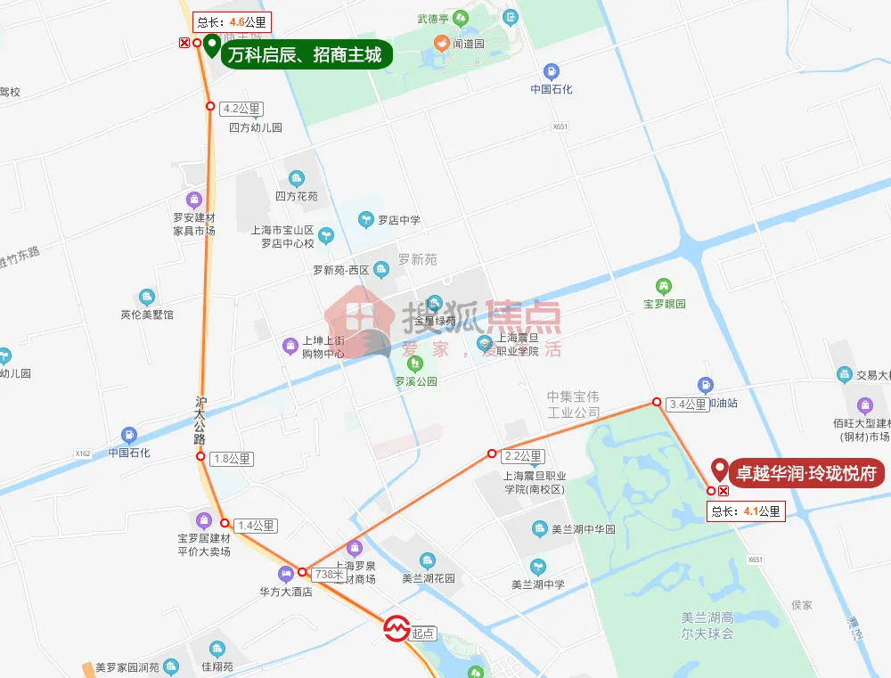 宝山罗泾的招商主城,万科启辰等项目与7号线美兰湖站约4.6公里.