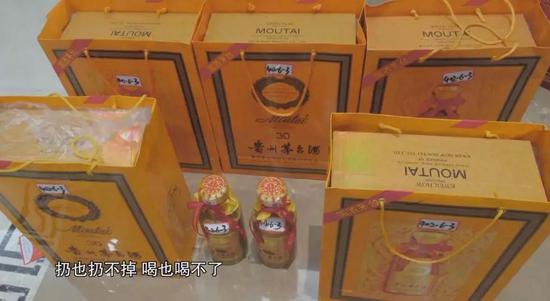 中央纪委国家监委第十监督检查室副主任王衡介绍"王晓光调任遵义的