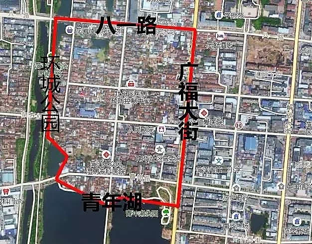 二,征收范围:环城公园以东,八一路以南,广福街以西,青年湖以北(以规划