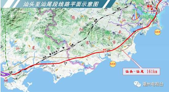 粤东城际铁路网规划新进展!快来看看具体规划