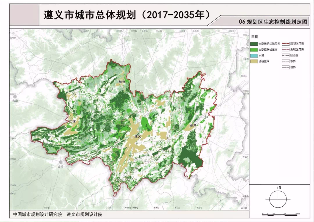 辖区和绥阳县南部的集中建设区范围,包括红花岗 区 14 个街道和深溪镇