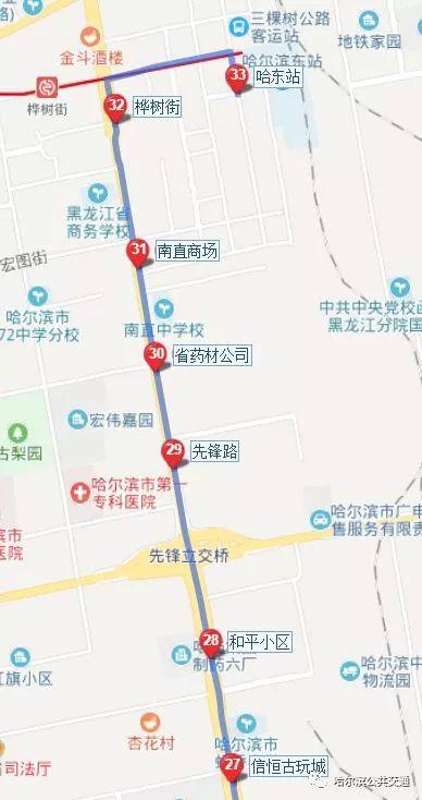 公交365路延长线路 361路马家沟支线开通