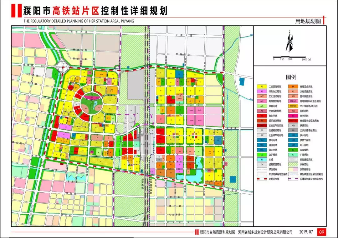 濮阳市高铁片区规划图