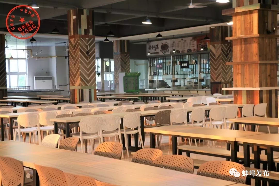 安财,蚌埠学院…食堂大大大大大大变样!