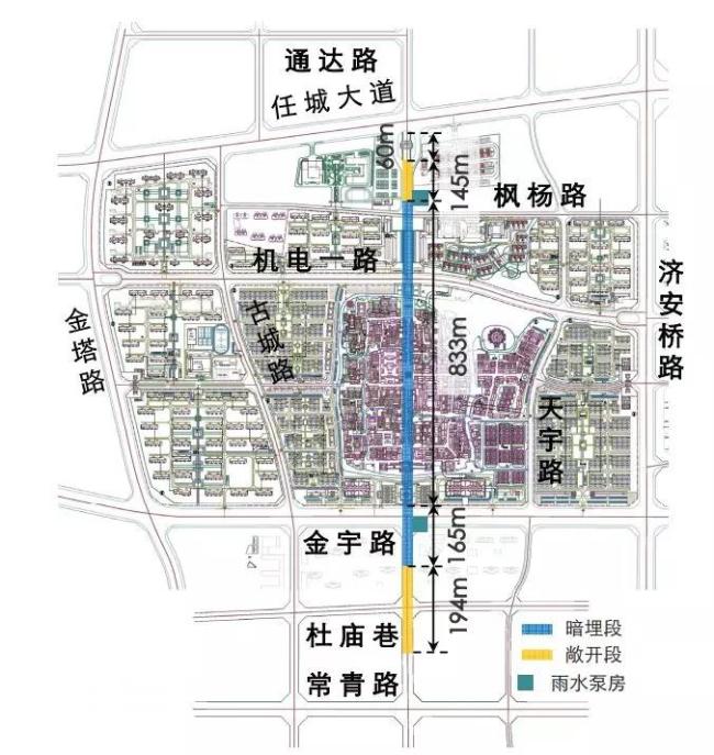 济宁济州古城最新动态:新华路隧道工程开工建设