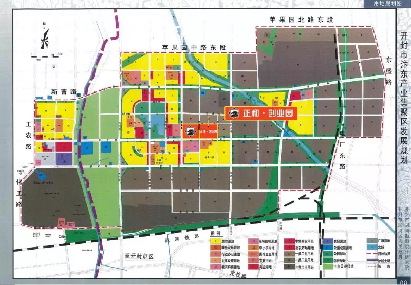 占地220亩的【正和·创业园】位于汴东产业集聚区核心板块,以总投资