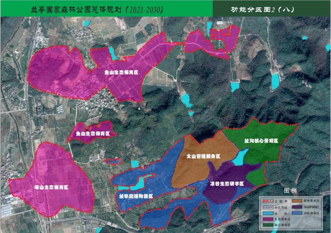 总投资约6亿,兰亭国家森林公园10年总体规划曝光-绍兴