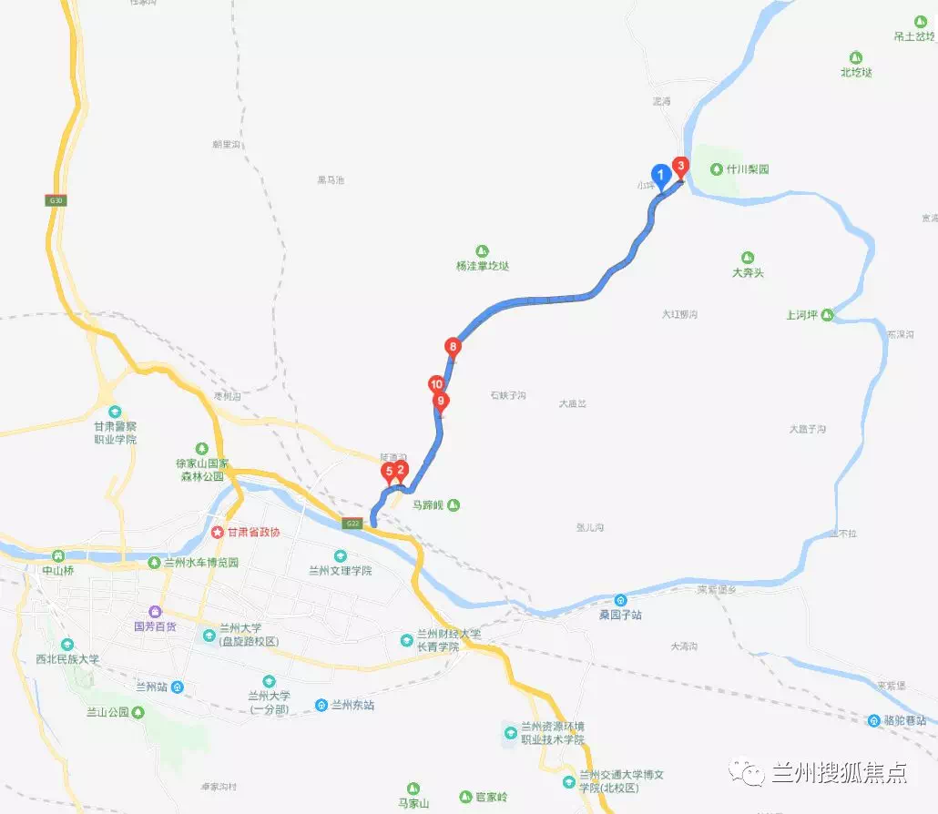 兰州盐什公路小砂沟大桥贯通!