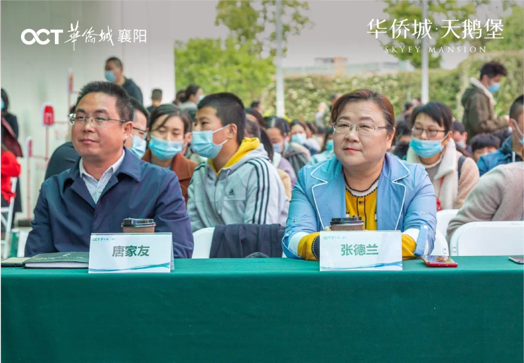 活动当天,校长唐家友就学校的定位,背景,理念,规划,设施,课程及师资