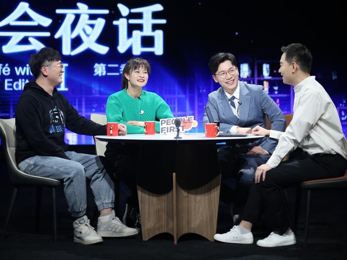 主持人,辩手陈铭,b站up主"盗月社食遇记"主创沐上,杨树梢在《两会