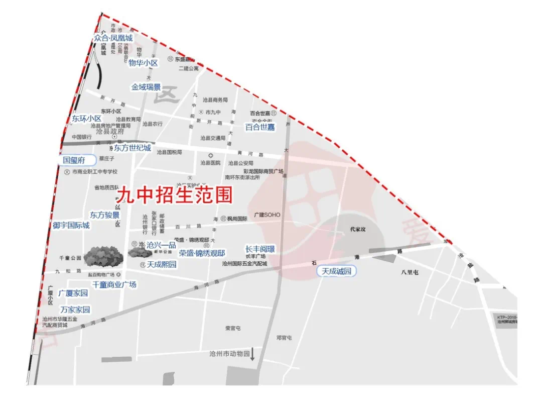 沧州199个小区的孩子都上那个初中2019中学招生划片图