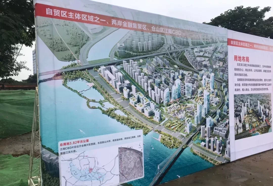 江南cbd规划图 未来江南cbd将沿前横大桥向南延伸并在其东侧打造中央