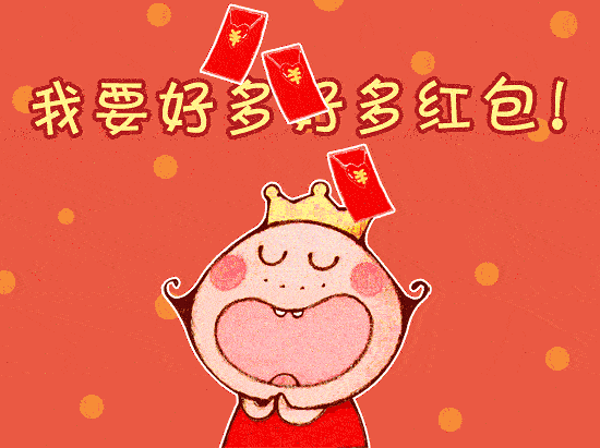好礼有限,心意无限,贴车贴,送油卡!荣盛万元油卡全城免费送!