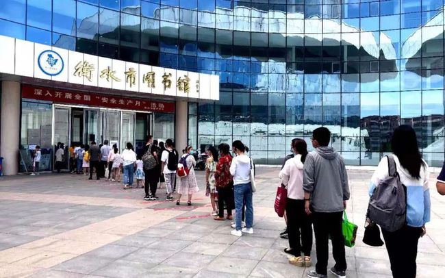 10月9日起衡水市图书馆恢复开放