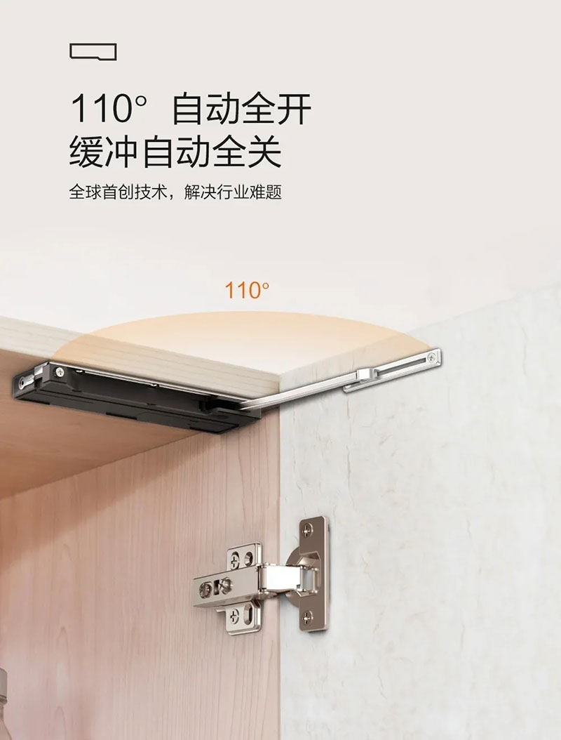 乘势而上,炬森one touch自动开门器,走进千城万店