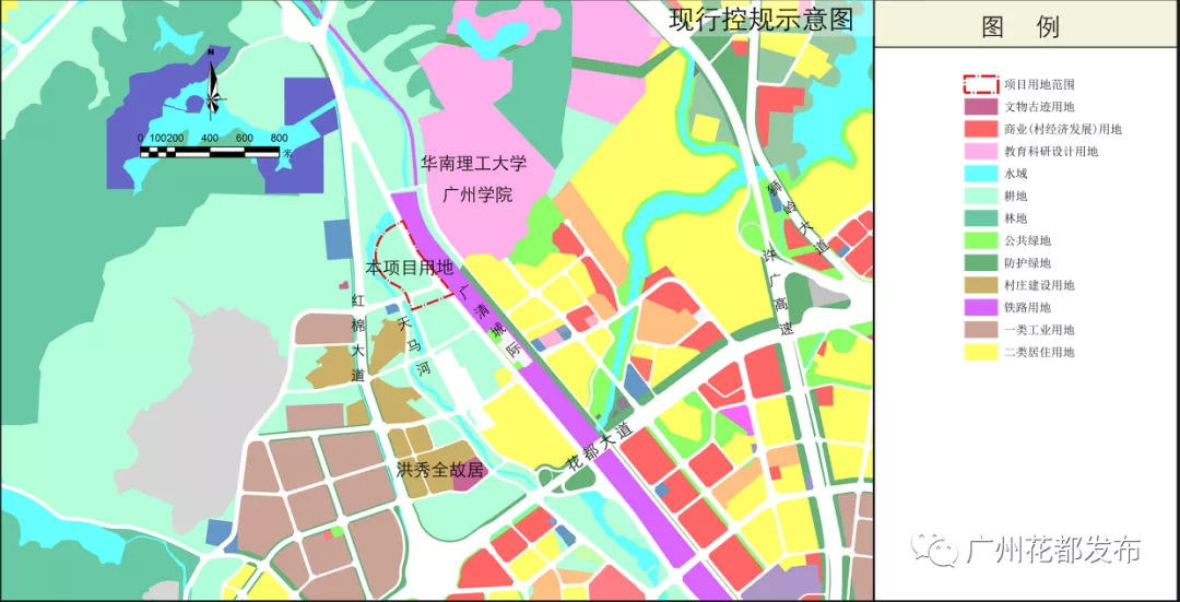 花都区拟规划调整6块留用地涉及6条村