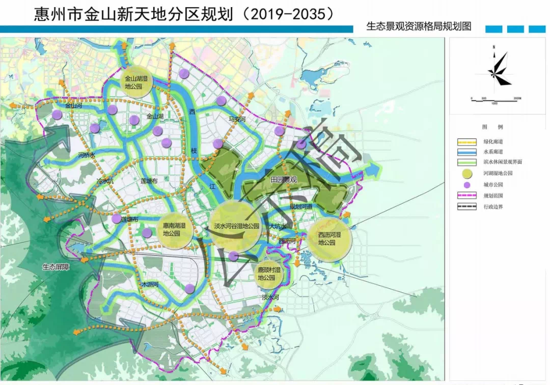 惠州"金山新天地"总控规出炉 惠城南站处于该片区