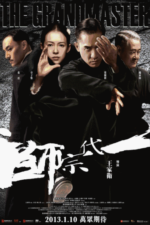 不论是主旋律大片《建党伟业》,《建军大业》,还是人气佳作《狼图腾