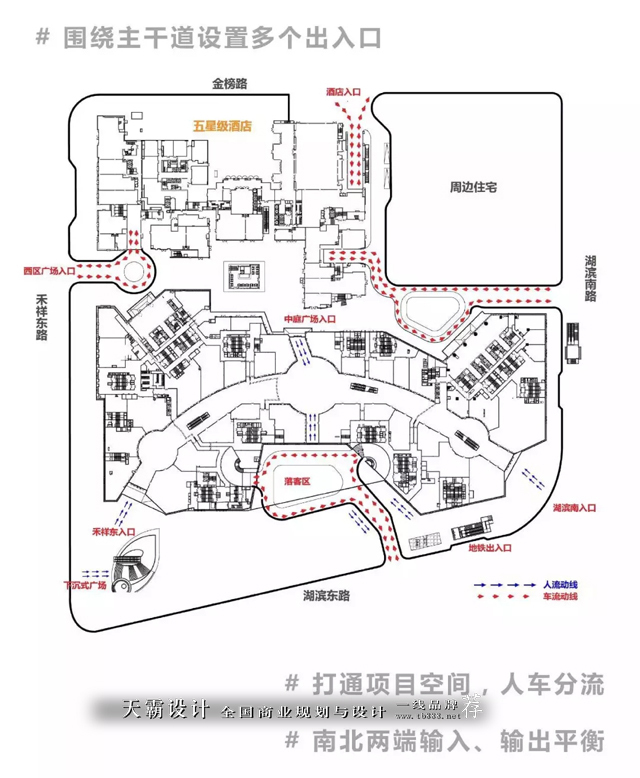 厦门万象城:设计融入闽南"埕"文化的"打开式商业空间"